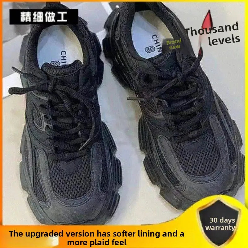 Women's Fleece Lined Dad Sneakers Thick Sole Casual Sports Shoes Autumn Winter New Style Versatile Monster Canvas Shoes