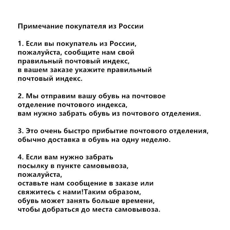 AIYUQI 2025 new pointed toe women's shoes Pony hair strap Mary Jane shoes women Large size leopard print formal female shoes